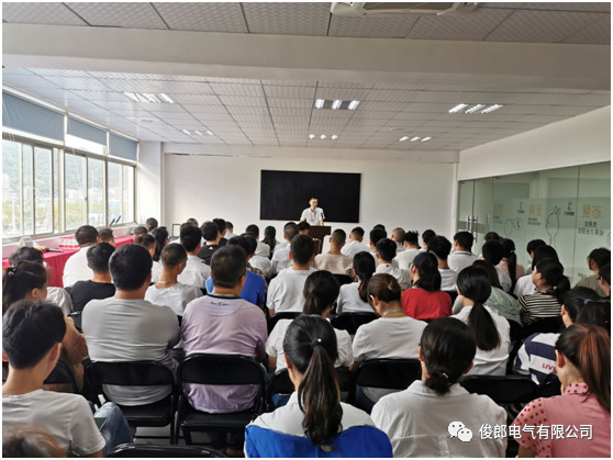 微信圖片_20191008081133.jpg 微信圖片_20191008081133.jpg