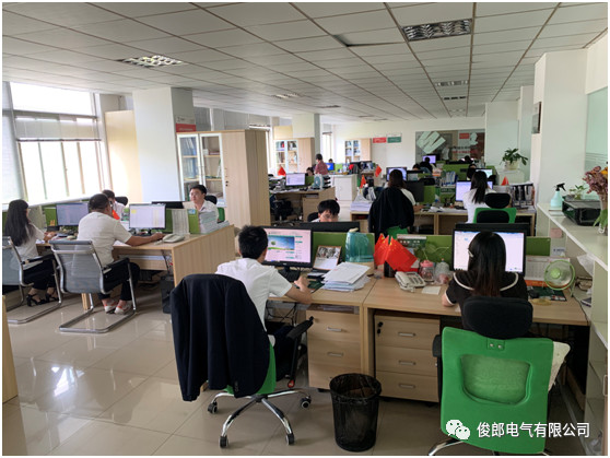 微信圖片_20191008081216.jpg 微信圖片_20191008081216.jpg