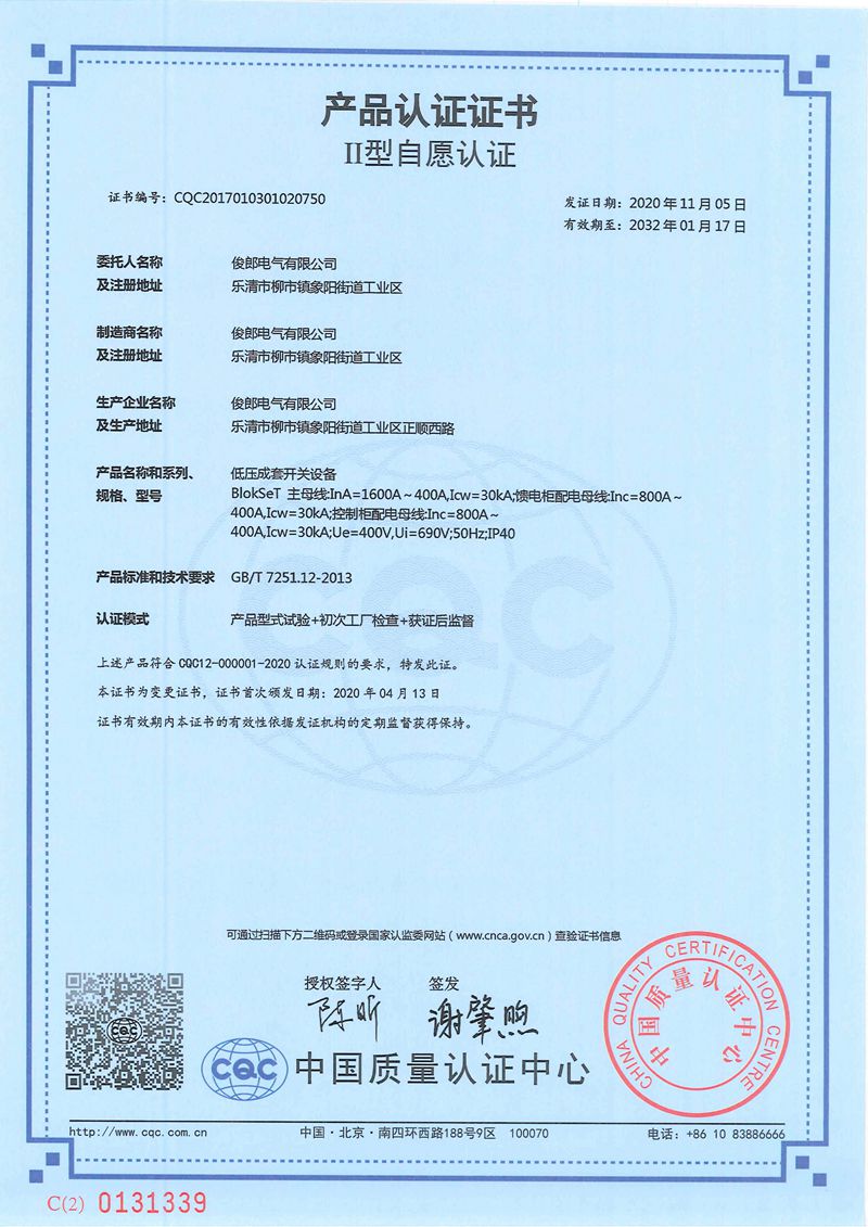 202202180220057620018_副本.jpg